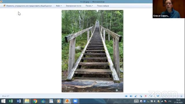 Виртуальная экскурсия: Соловецкие острова сегодня смотреть онлайн