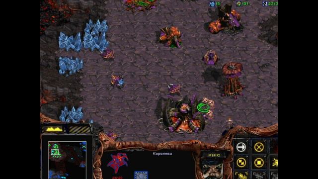 Классика  возвращается. Прохождение StarCraft часть 8 ( зерги )