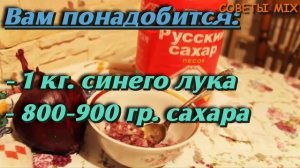 Как очистить печень в домашних условиях народными средствами без затрат