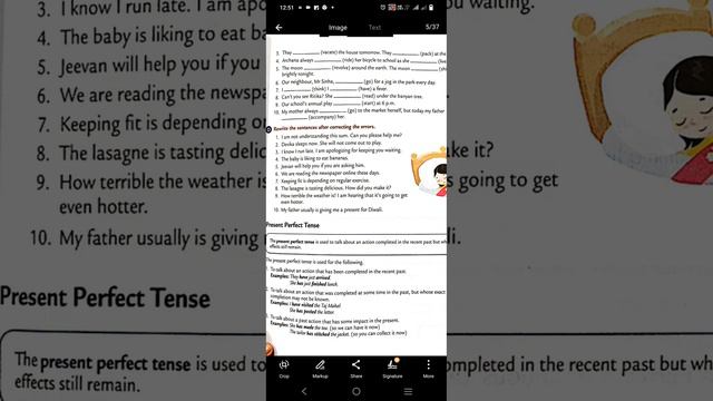ICSE 7 CONTINUOUS PRESENT PAST FUTURE смотреть онлайн