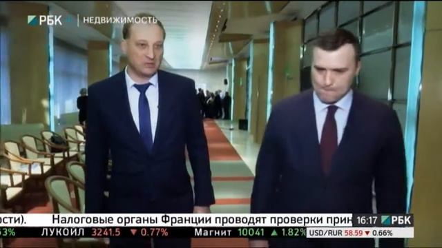 Недвижимость. Итоги строительного года в Москве