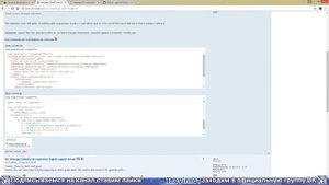 24.Урок inkscape: Расширения и Скрипты/Экспорт в jpg и eps/Закрытые пути в inkscape
