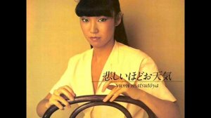 松任谷由実, (Yumi Matsutôya) - Destiny