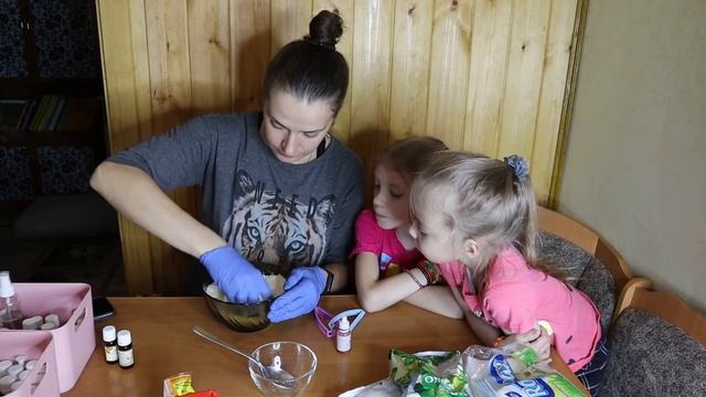 МОЛОЧНАЯ СОЛЬ ДЛЯ ВАННЫ "АНИС-КОРИЦА" смотреть онлайн