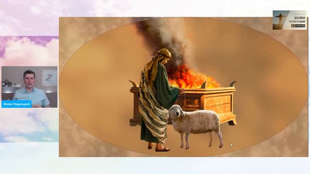 Миротворец*4 эпизод* программа Живи Надеждой смотреть онлайн