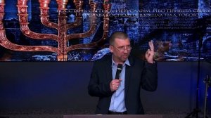 Куда бежать? | Орен Лев Ари