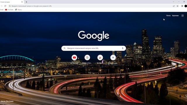 как добавить акк с устройства на пк смотреть онлайн