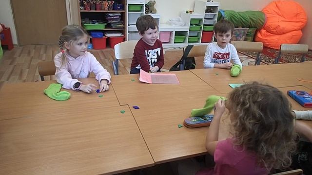 Мышематика: играем в волшебный мешочек