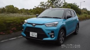竹岡圭の今日もクルマと・・・トヨタ ライズ【TOYOTA RAIZE】ダイハツ ロッキー兄弟車
