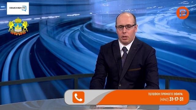 Сезон открыт: Костромская область начинает новый этап ремонта региональных и городских дорог.