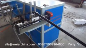 PVC PE EVA plastic electric wire corrugated  hose extrusion line
