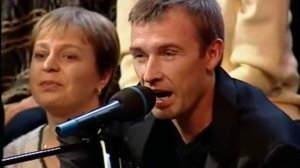 ЛЕСОПОВАЛ - Свиданка