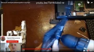 Курсы по ремонту ноутбуков для домохозяек часть 8