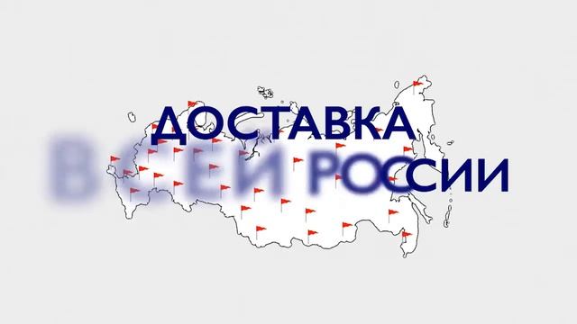ЗАПЧАСТИ Hyundai в Москве АВТОРАЗБОРКА Хундай ДВЕРЬ ЛОНЖЕРОН ПОРОГ КРЫЛО ЗАДНЕЕ КРЫША РАЗБОР ТЕЛЕФО