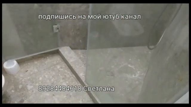 НЕДВИЖИМОСТЬ В СОЧИ. КУПИТЬ КВАРТИРУ ДЛЯ ОТДЫХА В ЦЕНТРЕ. смотреть онлайн