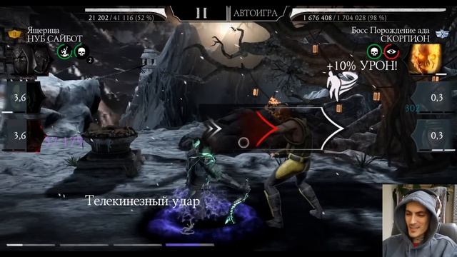 Имбовый Барака ящерица и закупка в Крипте ? Бой 100 башни Сирай Рю в Mortal Kombat Mobile
