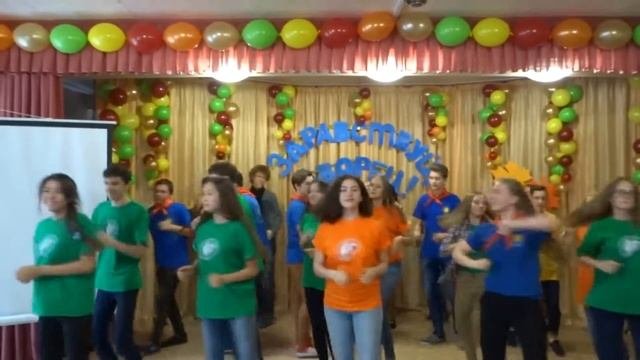 Родительское Собрание