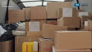 Учащиеся и коллектив тульской школы собрали гуманитарную помощь для военных