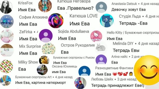 2 НОВЫЕ КОЛЛЕКЦИИ/Оригами и Парикмахер смотреть онлайн