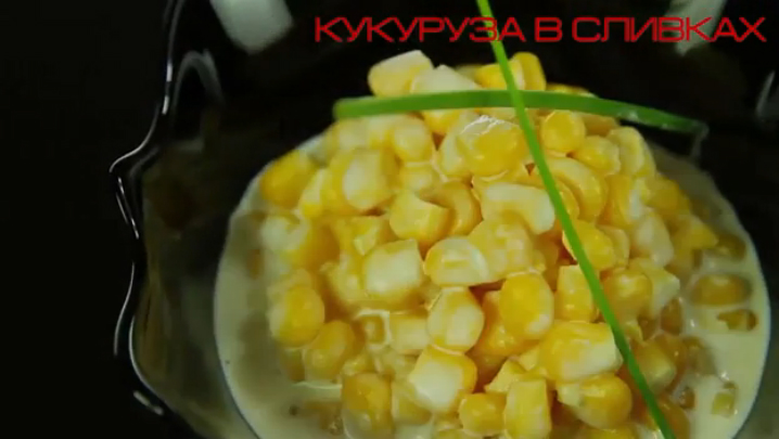 Кукуруза в сливках мультиварка REDMOND RMC-M 4502 