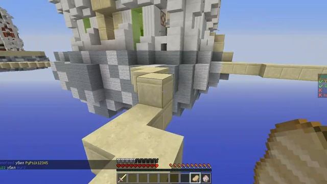 Майнкрафт Bad Wars #2 смотреть онлайн