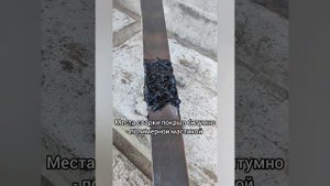 Заземление частного дома своими руками