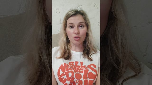 Почему Бог допускает зло? Кого слушаешь?