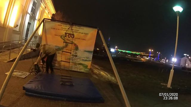 Патруль 113 и знакомый из гос.безопасности на страже правопорядка в Центральном районе г. Минск