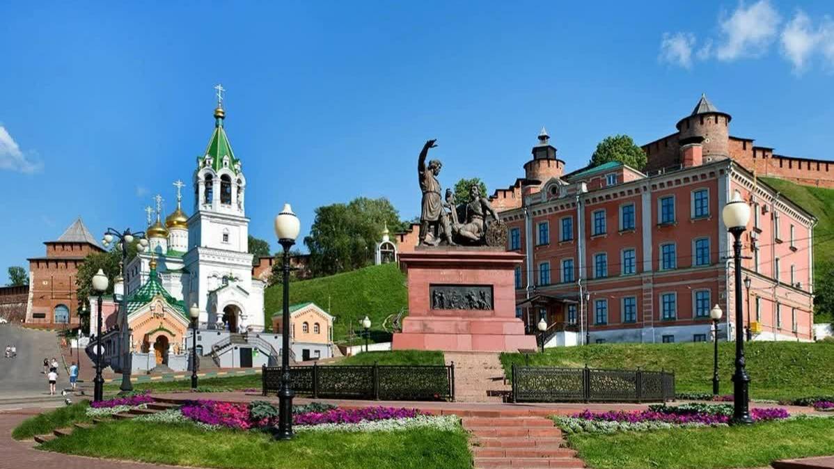 Нижний Новгород (2015 г.) смотреть онлайн