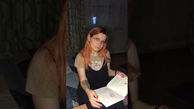 Сказка на ночь — Муравей и паук. Людмила Улицкая «Трудно быть добрым» смотреть онлайн