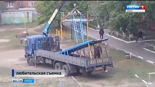 ребенок сломал позвоночник смотреть онлайн