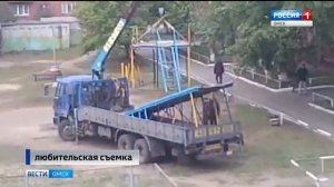 ребенок сломал позвоночник