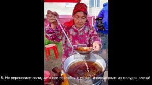15 фактов о чукчах, которые кажутся абсурдными, но являются правдой