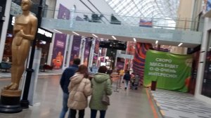 Торговые ряды у входа в остров мечты торговоразвлекательный центр на Проспекте Андропова м технопарк