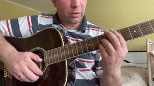 Как играть Розенбаум «Ау»