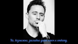 Том Хиддлстон читает стих "Невыбранная дорога" + обращение к зрителям канала.