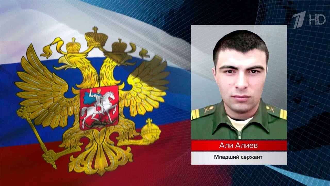 Новые примеры мужества российских военнослужащих в зоне спецоперации