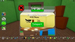 ПОИСК ГУСЕНИЦЫ РАДУЖНЫЕ ДРУЗЬЯ МОРФЫ В ЗАКУЛИСЬЕ В ROBLOX!