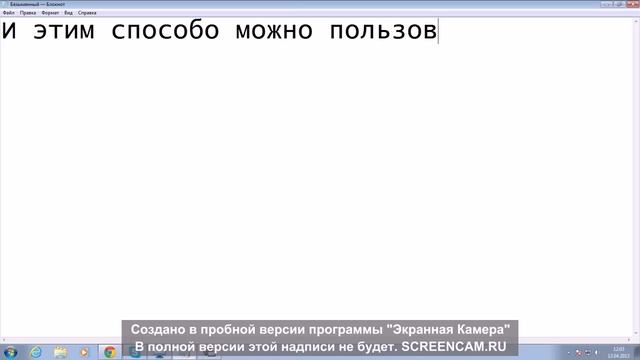Как скачать картинку/фото с ЛЮБЫХ сайтов