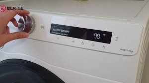 საშრობი SAMSUNG DV90T5240AT/LP