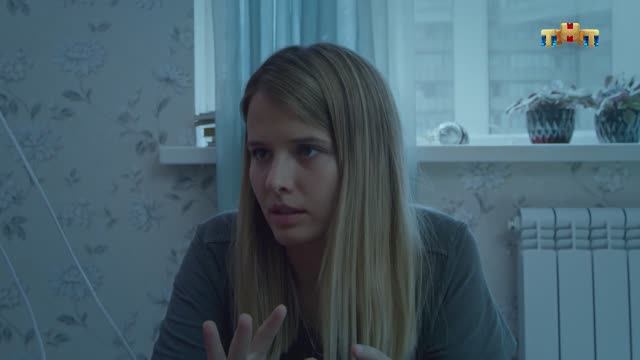 Настя, соберись! смотреть онлайн все серии и сезоны бесплатно в хорошем ...