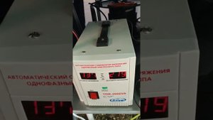 Кемпинг Абхазия