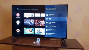 звук с запинкой и треском  при подключении к bluetooth наушникам Телевизор Haier, треск в наушниках