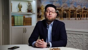 Обязательно ли нужно делать обрезание? I Вопрос имаму