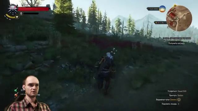 Ведьмак 3 Прохождение ► ХОРОШИЙ ВЫБОР ◄ #66 смотреть онлайн