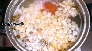 Суп с копченостями и фасолью. Сытный суп с фасолью.