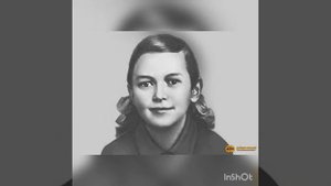 Зина Портнова рассказ