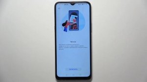 Honor X6 | Топ фишек Honor X6 - Лучшие функции Honor X6