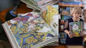 Сказки, пословицы, песни Белгородской черты