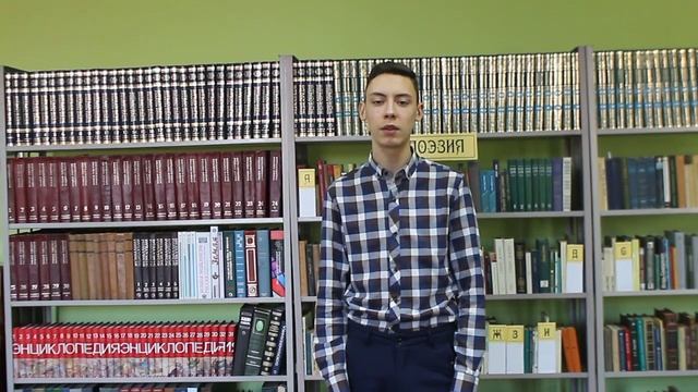 ИСТОРИЯ РОССИИ В СТИХАХ (2) смотреть онлайн